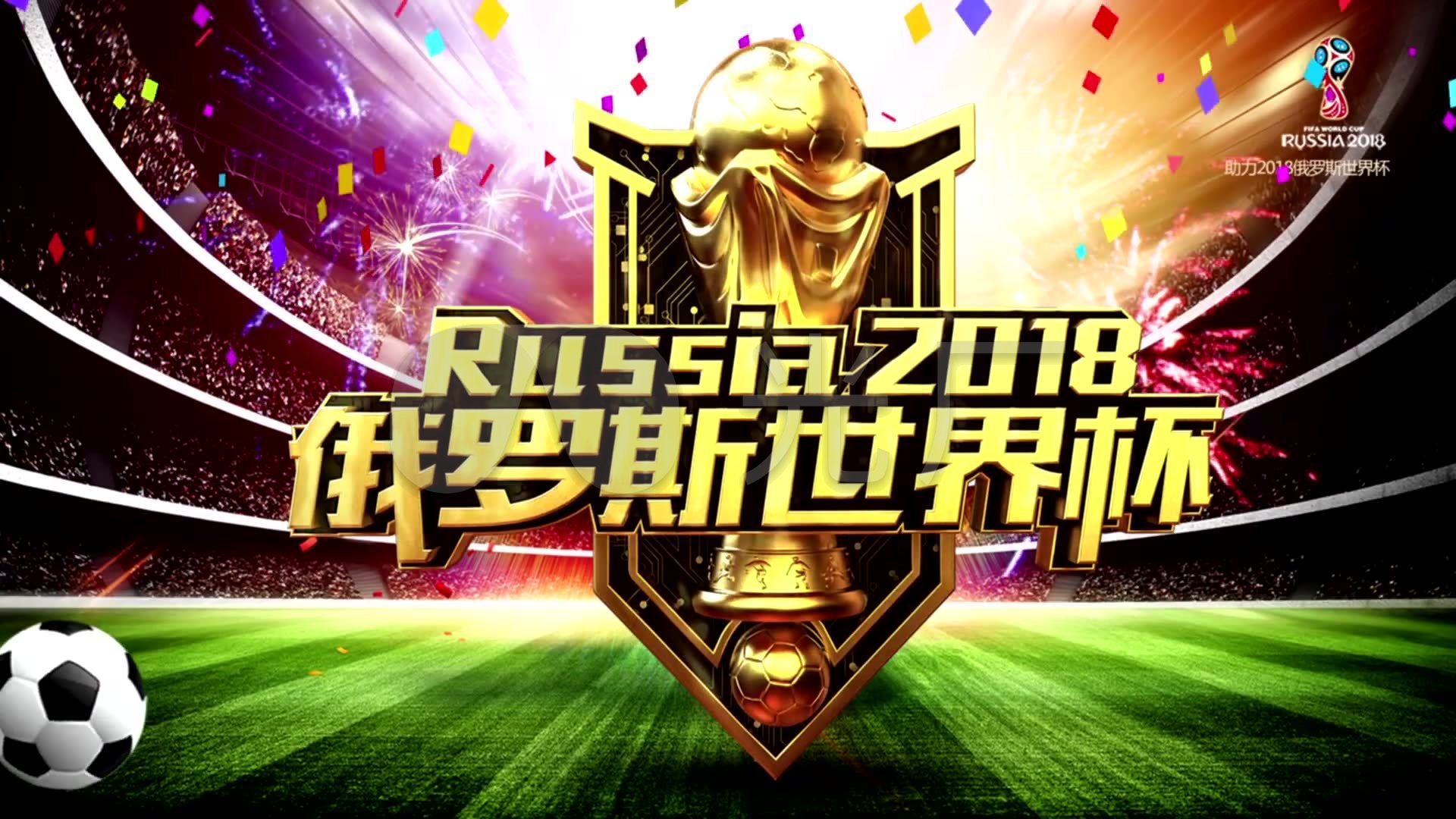 来看回购尼