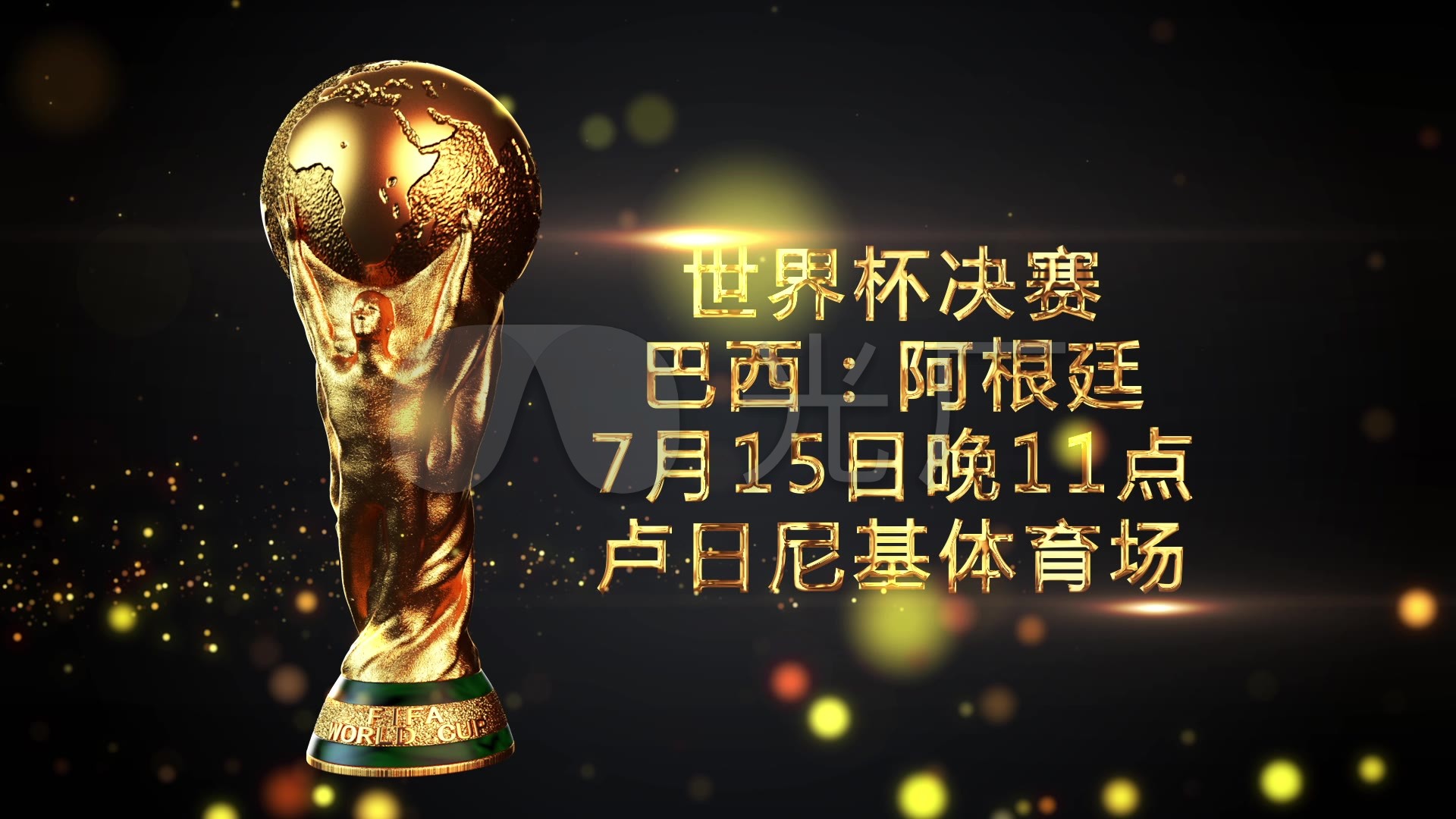 不仅承